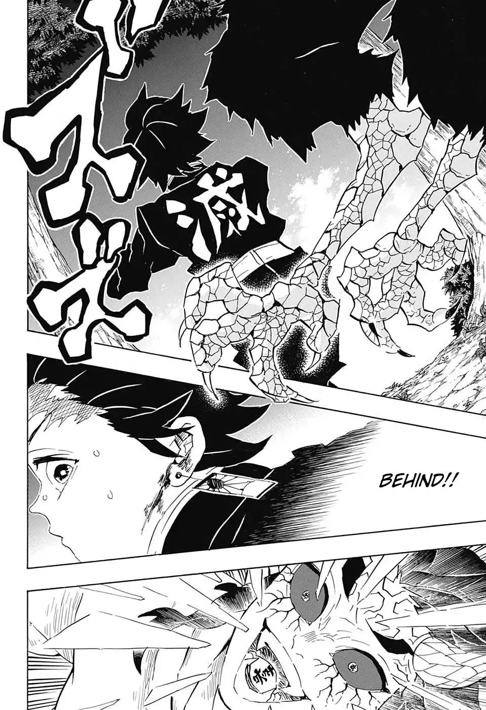 Kimetsu no Yaiba chapter 108 page 11
