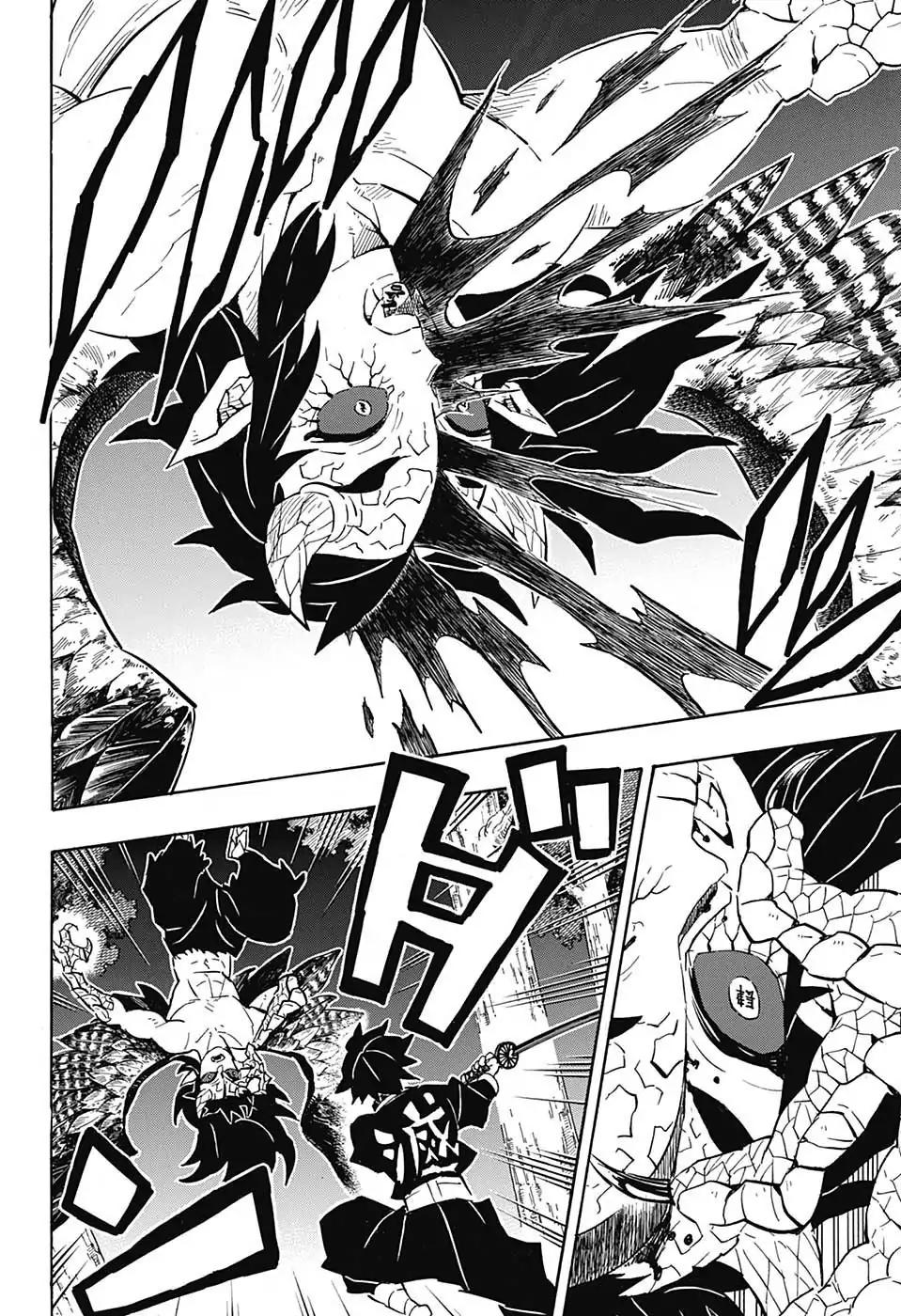 Kimetsu no Yaiba chapter 108 page 15