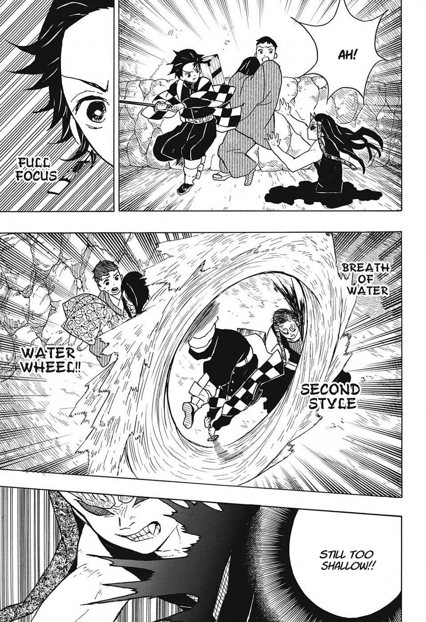Kimetsu no Yaiba chapter 11 page 4