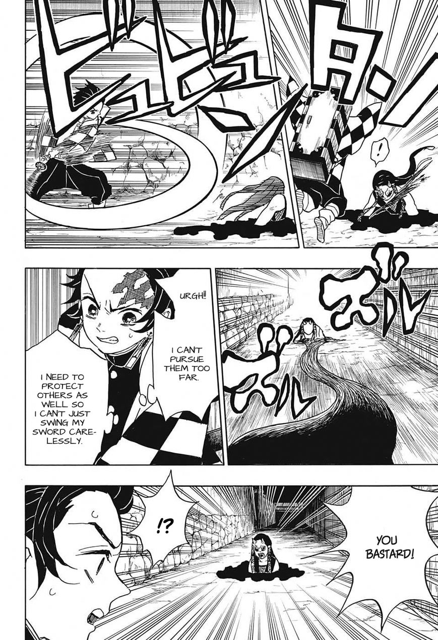 Kimetsu no Yaiba chapter 11 page 5