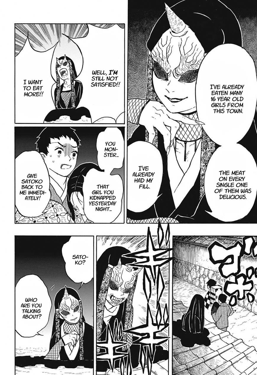 Kimetsu no Yaiba chapter 11 page 7