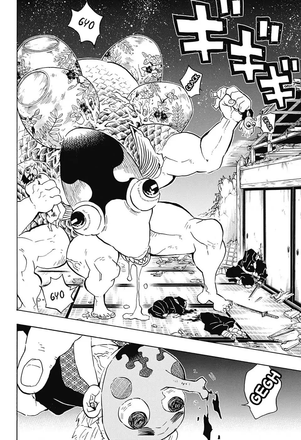 Kimetsu no Yaiba chapter 112 page 7