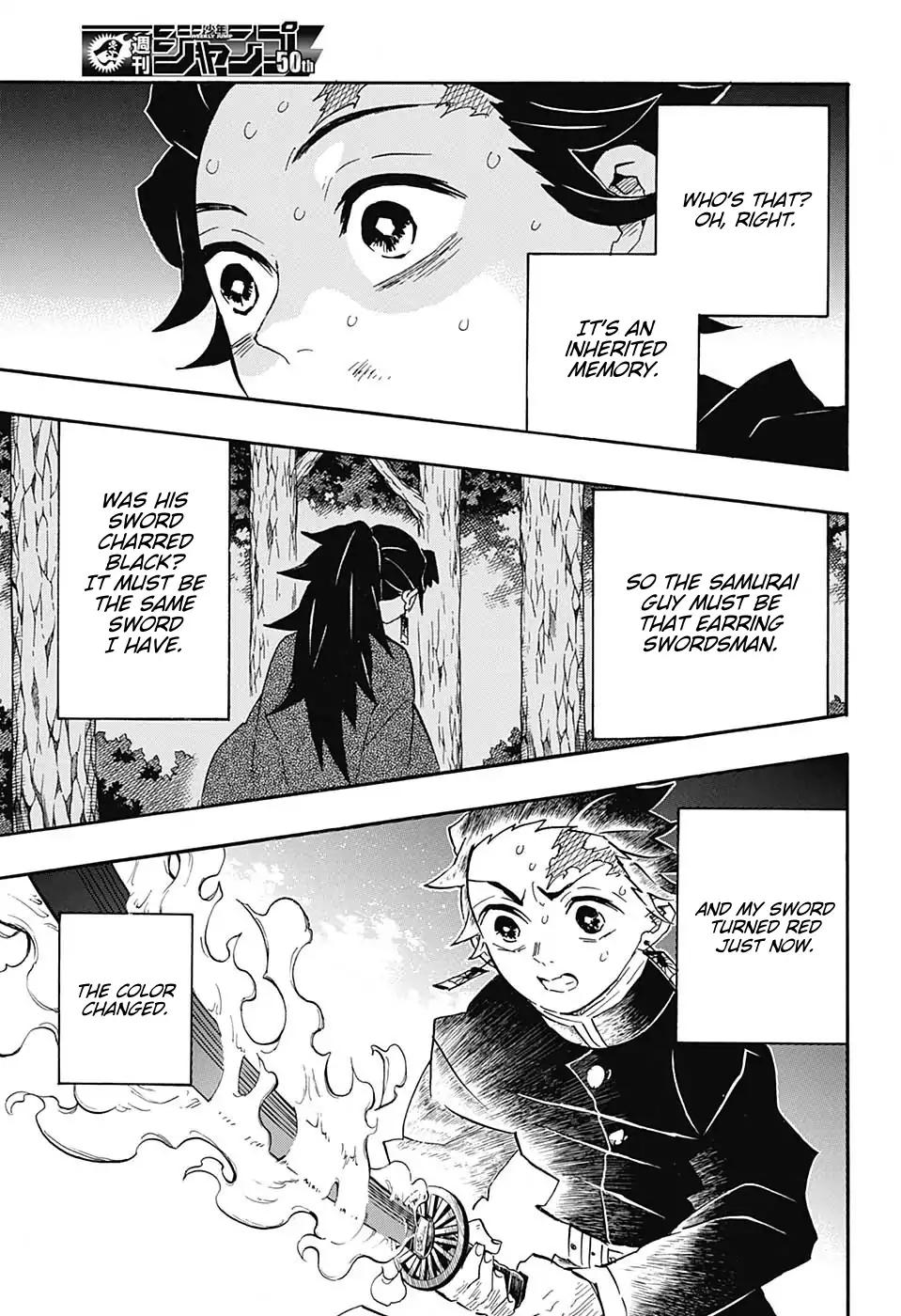 Kimetsu no Yaiba chapter 113 page 2