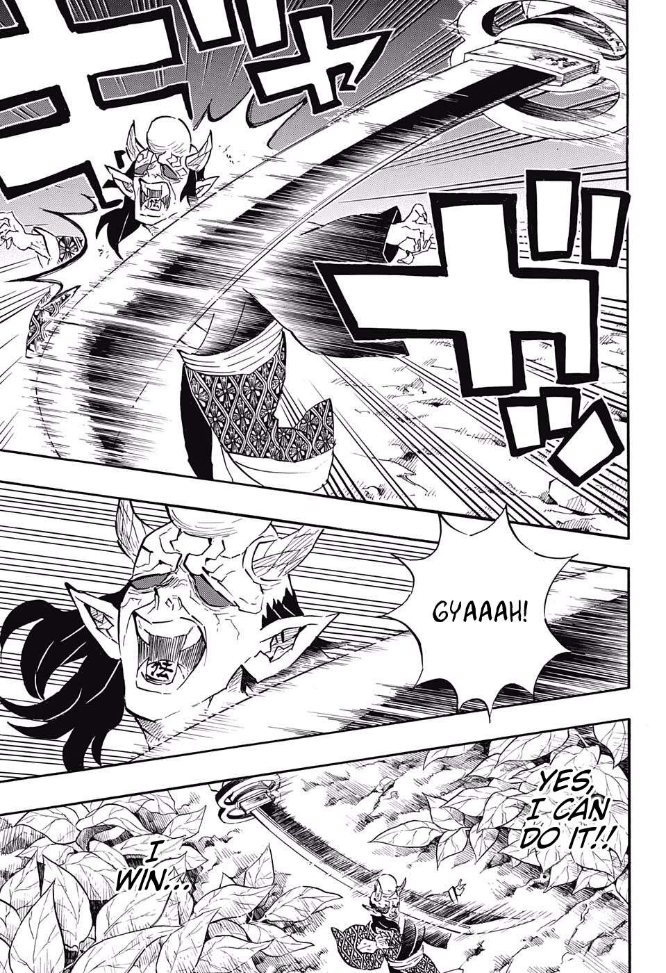 Kimetsu no Yaiba chapter 114 page 14