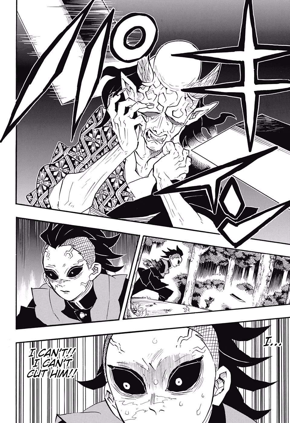 Kimetsu no Yaiba chapter 114 page 15