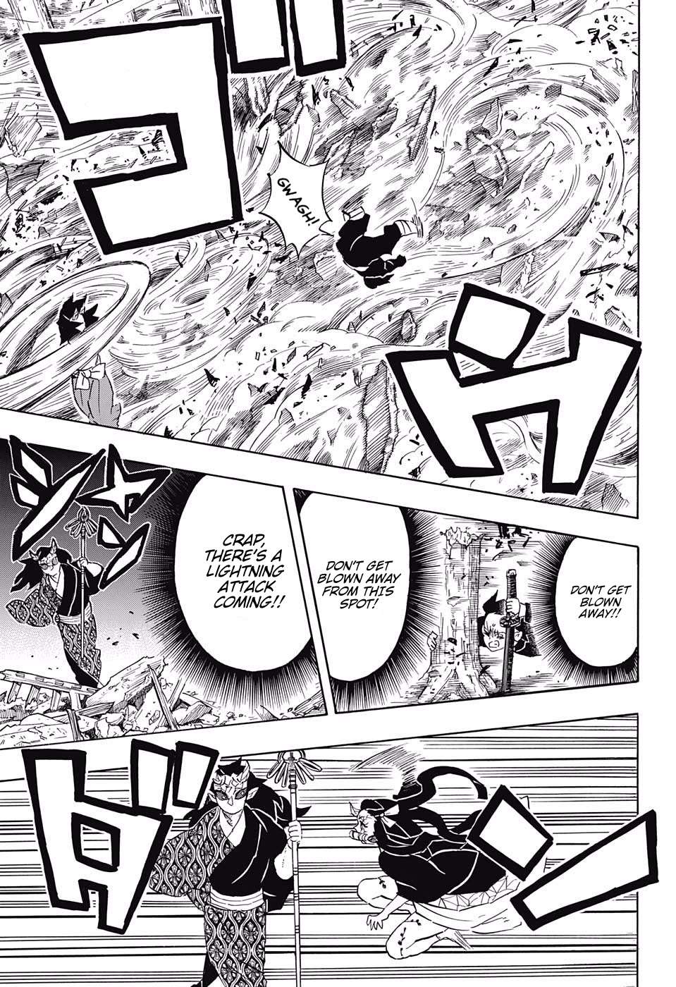 Kimetsu no Yaiba chapter 114 page 2