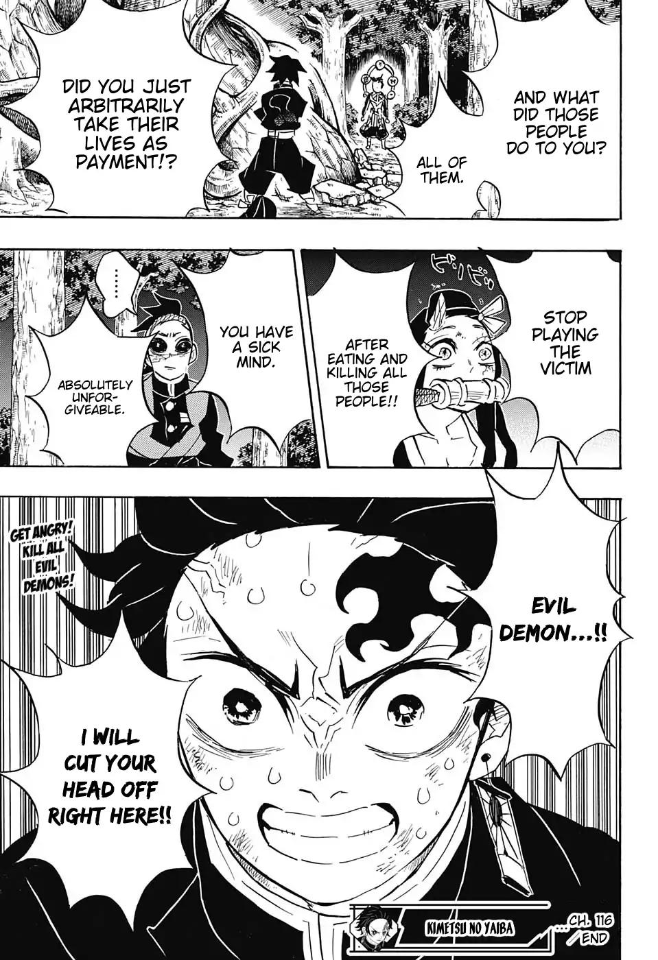 Kimetsu no Yaiba chapter 116 page 17