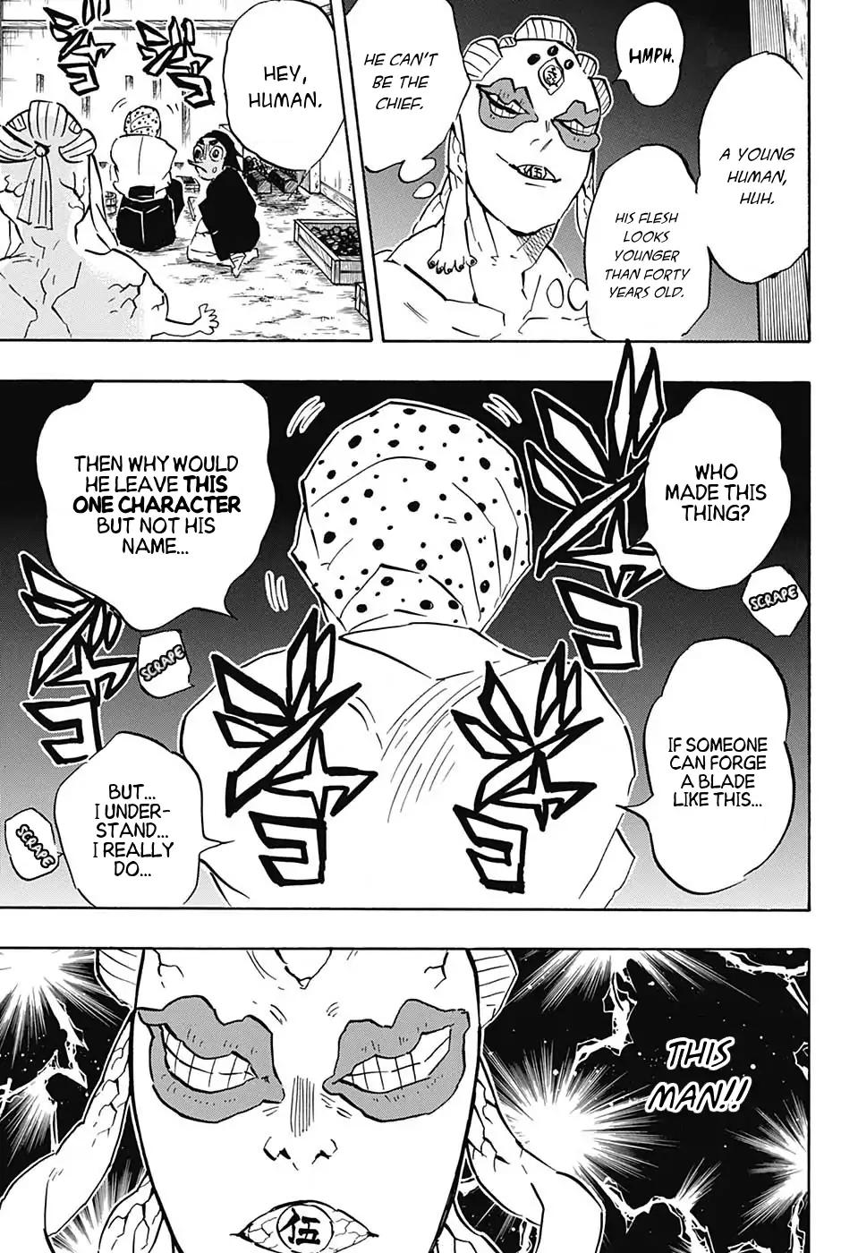 Kimetsu no Yaiba chapter 117 page 6
