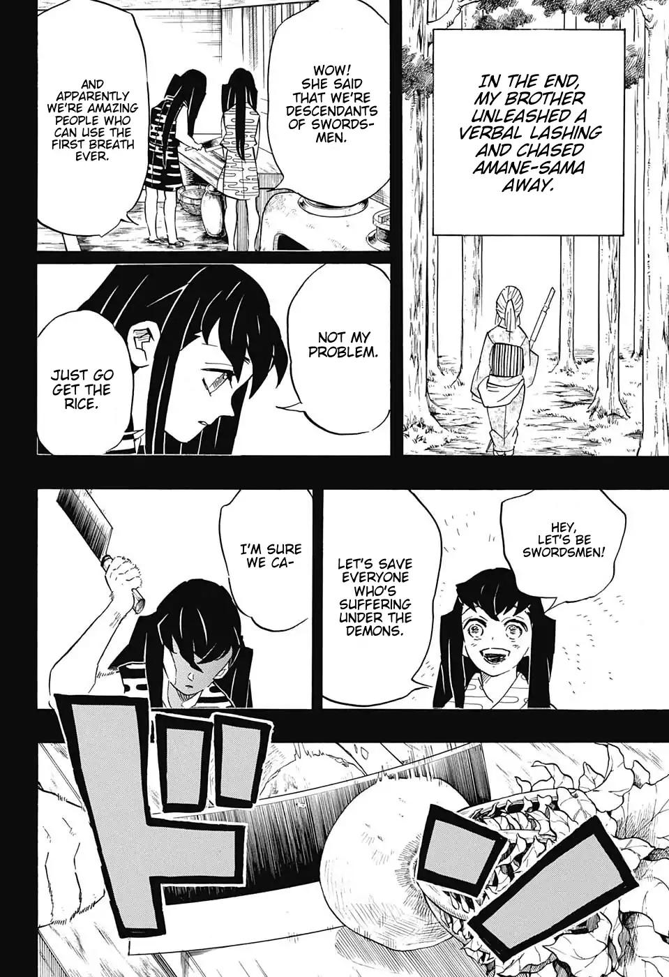 Kimetsu no Yaiba chapter 118 page 9
