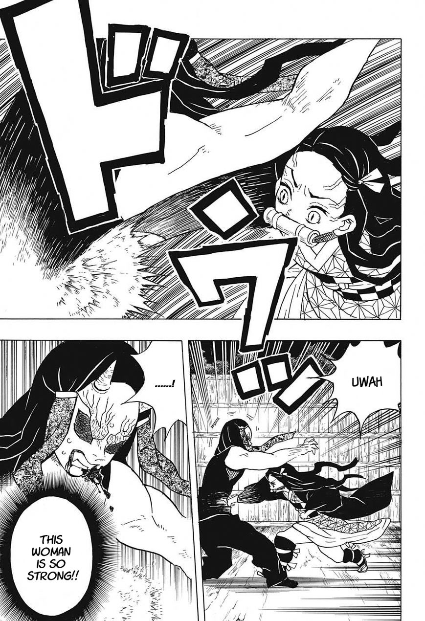 Kimetsu no Yaiba chapter 12 page 12