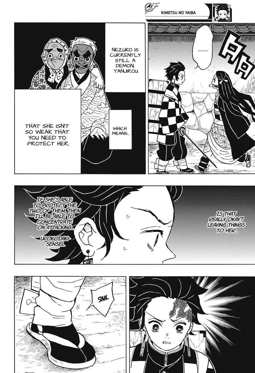 Kimetsu no Yaiba chapter 12 page 3