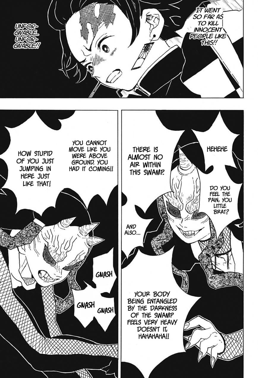 Kimetsu no Yaiba chapter 12 page 6