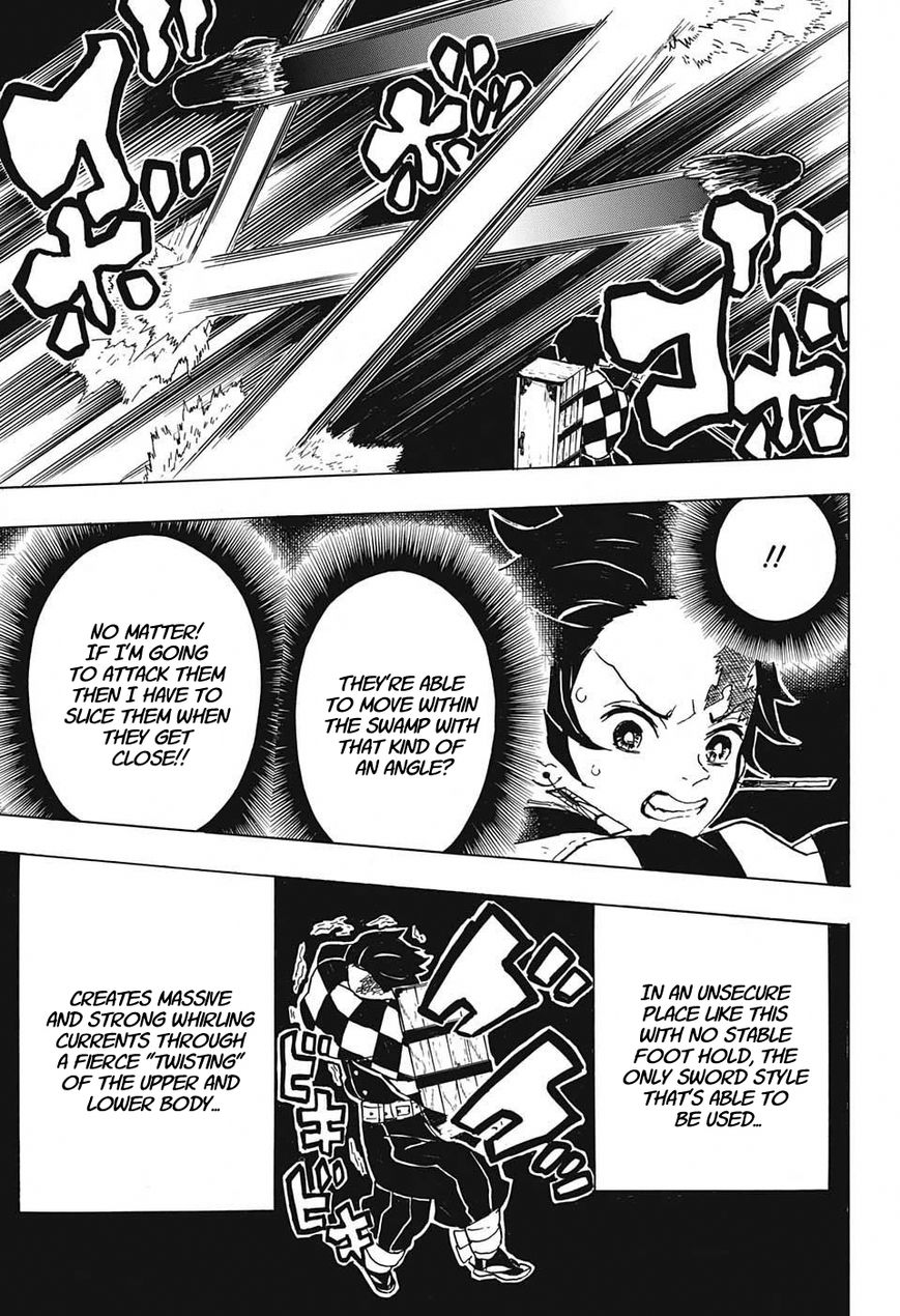 Kimetsu no Yaiba chapter 12 page 8