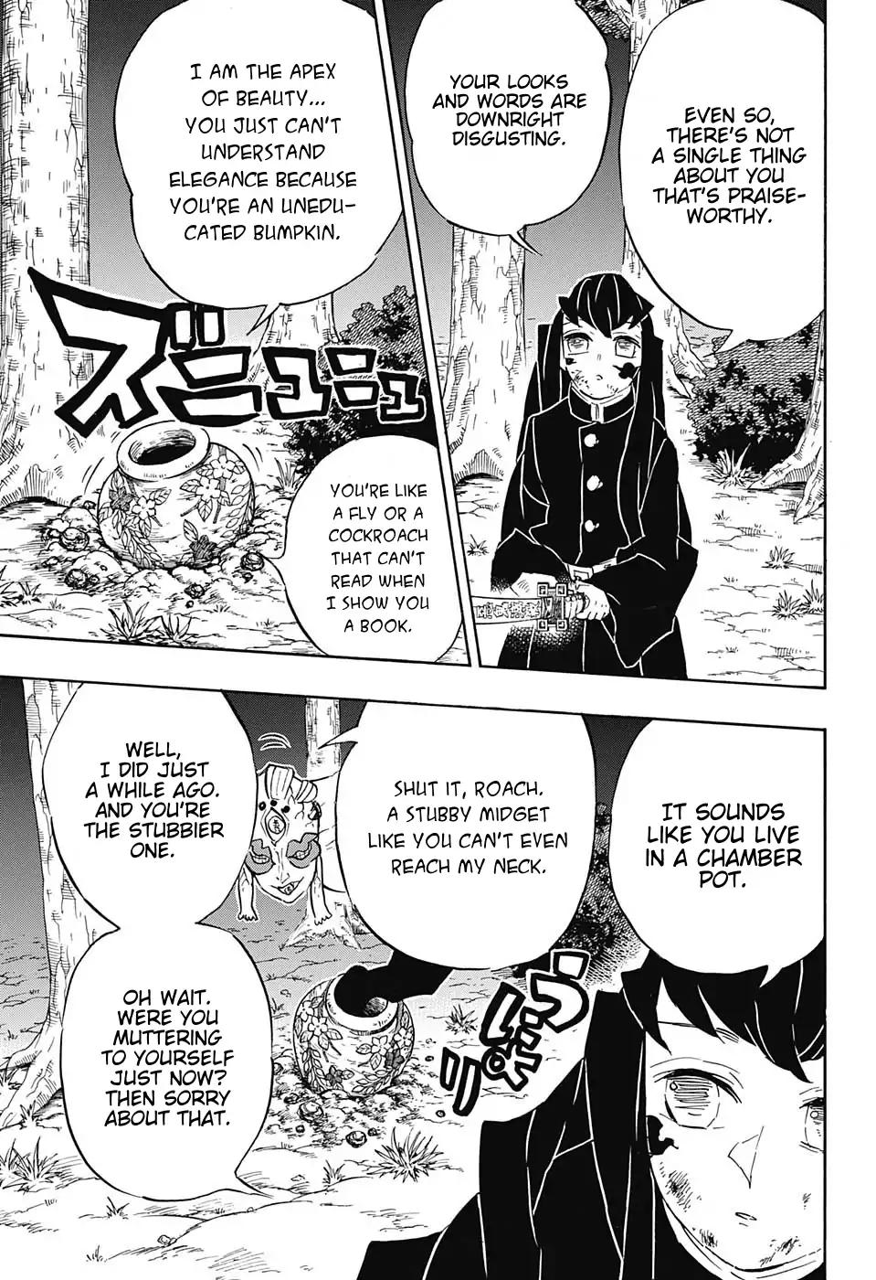 Kimetsu no Yaiba chapter 120 page 2
