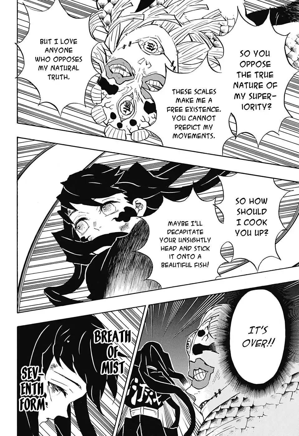 Kimetsu no Yaiba chapter 121 page 7