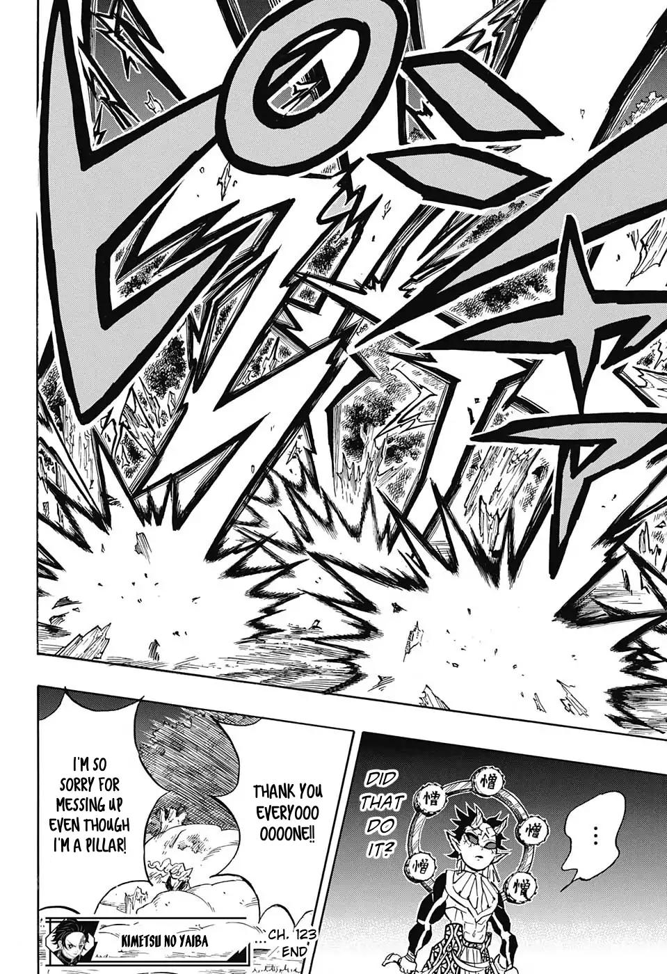Kimetsu no Yaiba chapter 123 page 17