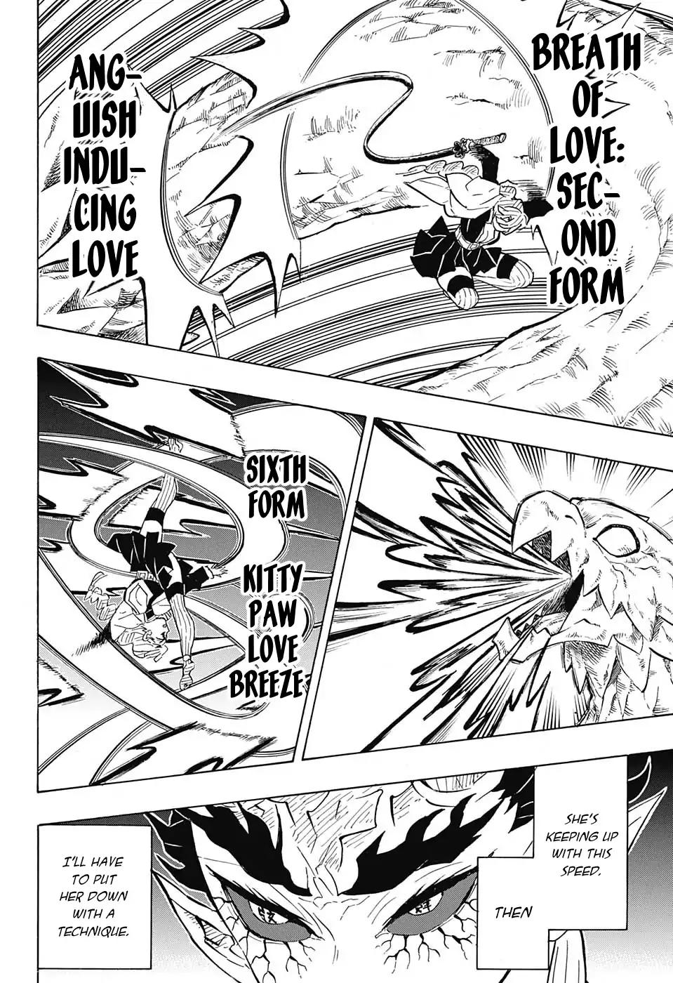 Kimetsu no Yaiba chapter 123 page 3