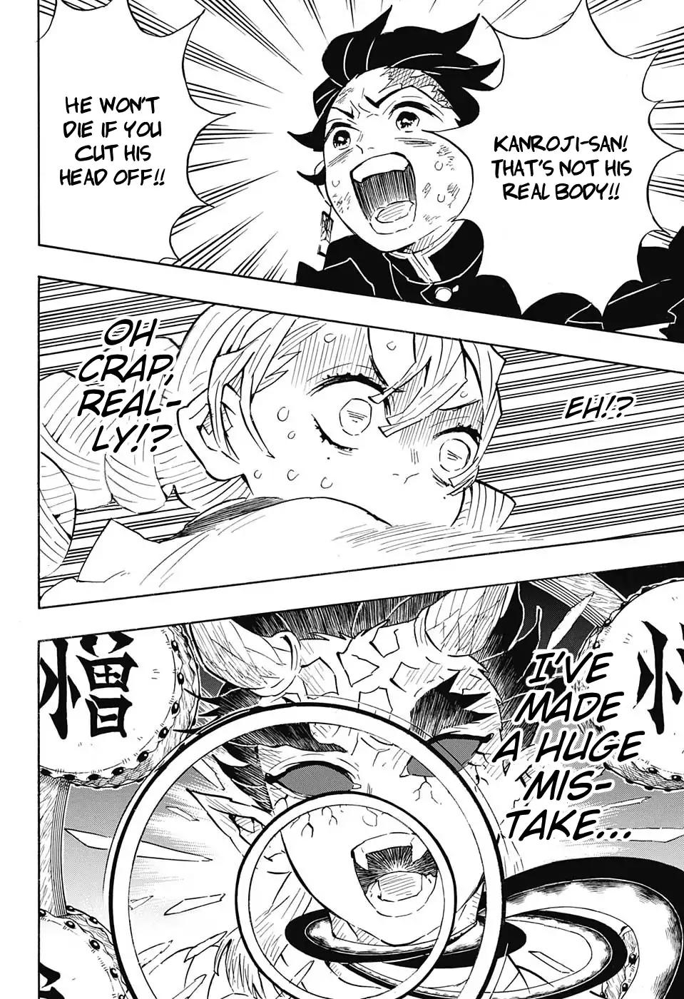 Kimetsu no Yaiba chapter 123 page 7