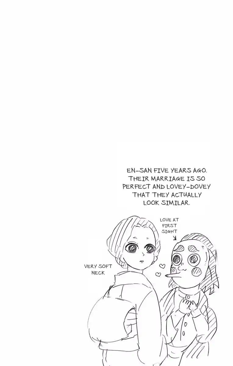 Kimetsu no Yaiba chapter 124.5 page 12