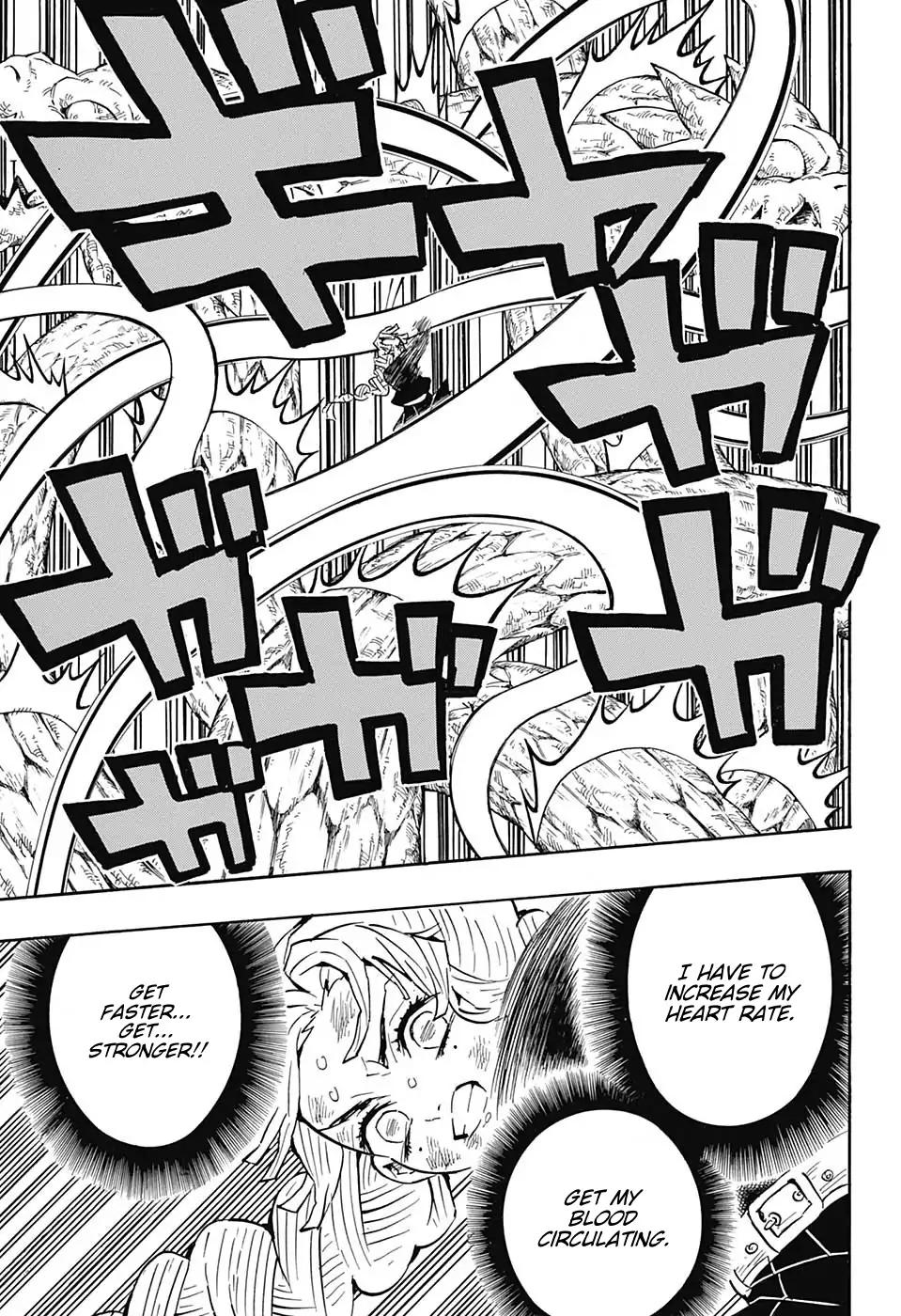Kimetsu no Yaiba chapter 124 page 4