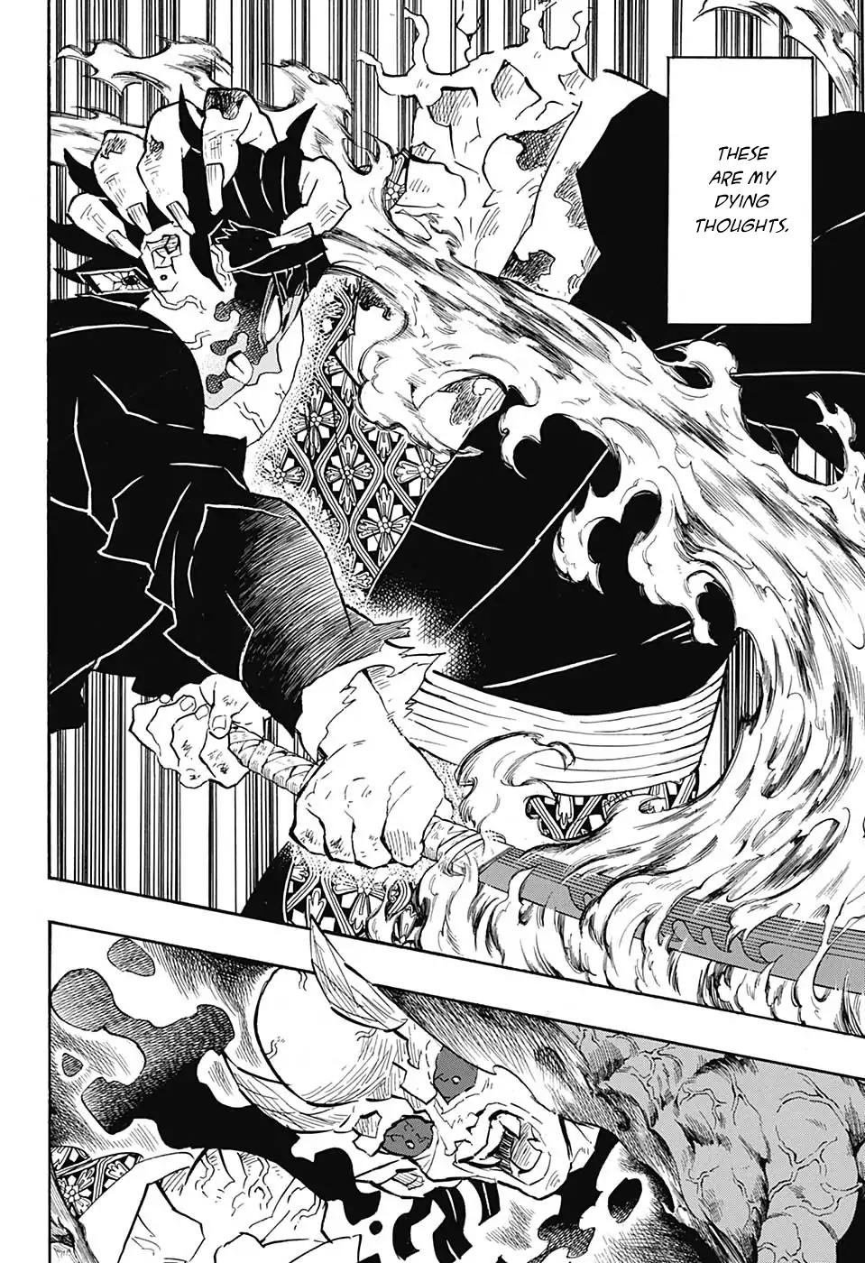 Kimetsu no Yaiba chapter 126 page 14