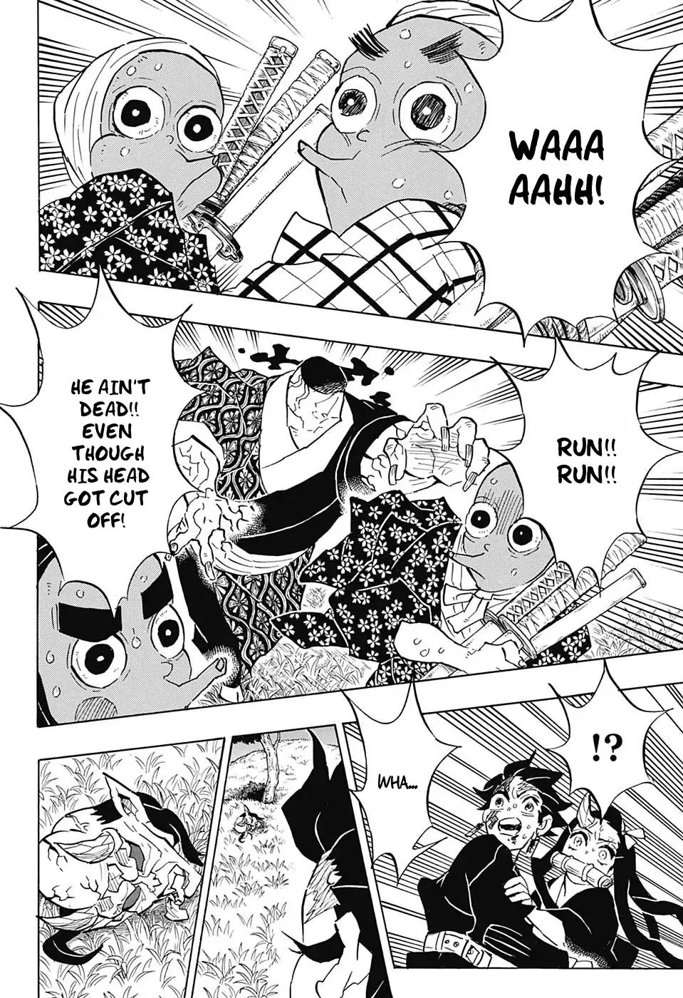 Kimetsu no Yaiba chapter 126 page 3