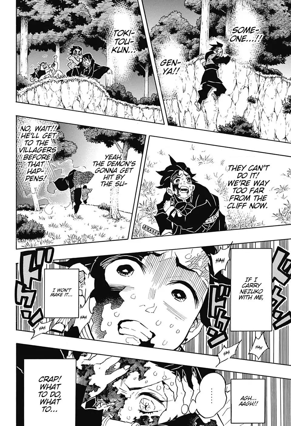 Kimetsu no Yaiba chapter 126 page 7