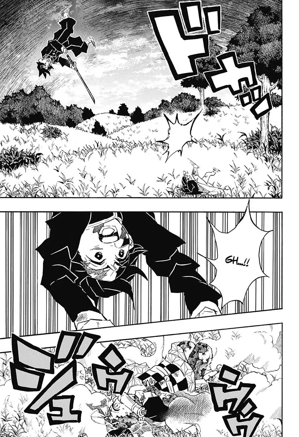 Kimetsu no Yaiba chapter 126 page 8