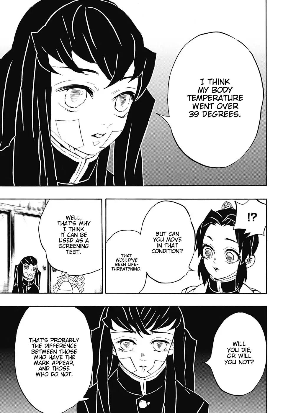 Kimetsu no Yaiba chapter 129 page 2