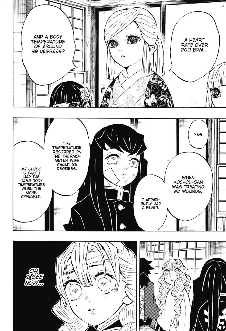 Kimetsu no Yaiba chapter 129 page 3