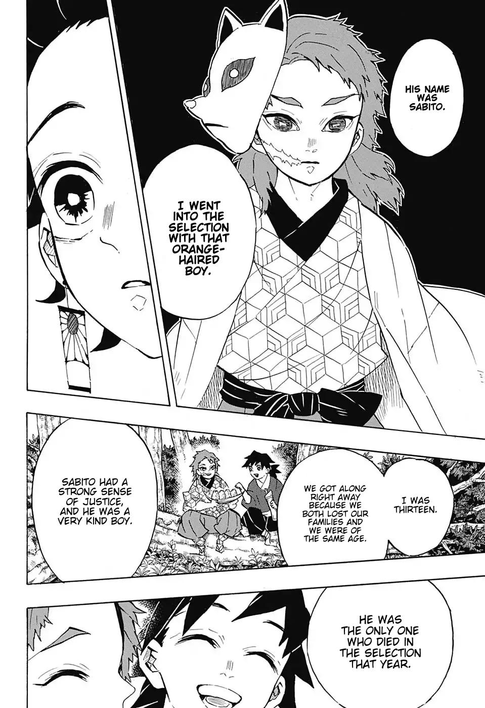 Kimetsu no Yaiba chapter 130 page 15