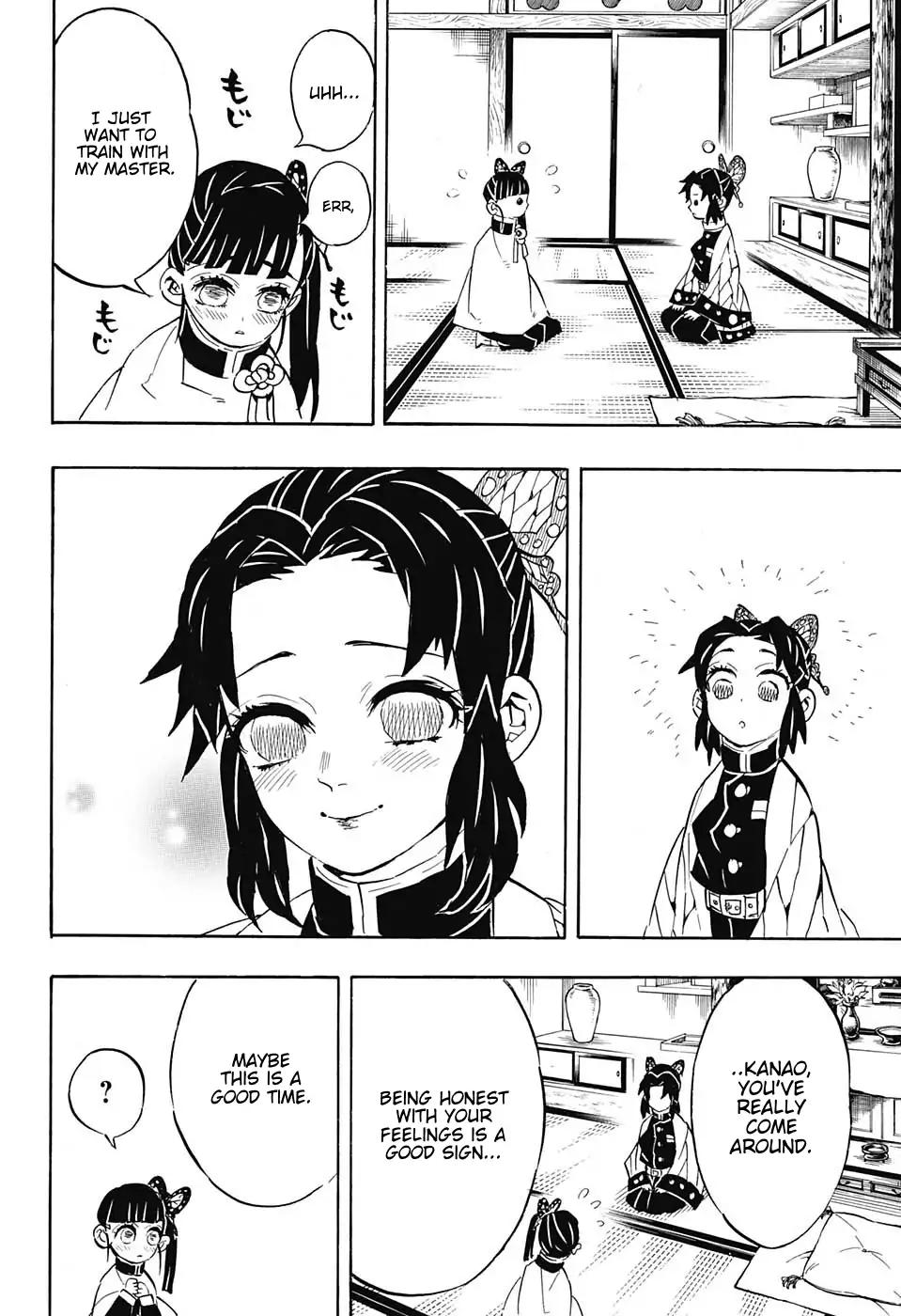 Kimetsu no Yaiba chapter 131 page 15
