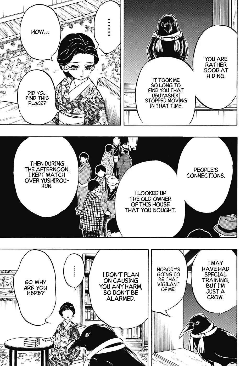 Kimetsu no Yaiba chapter 131 page 18