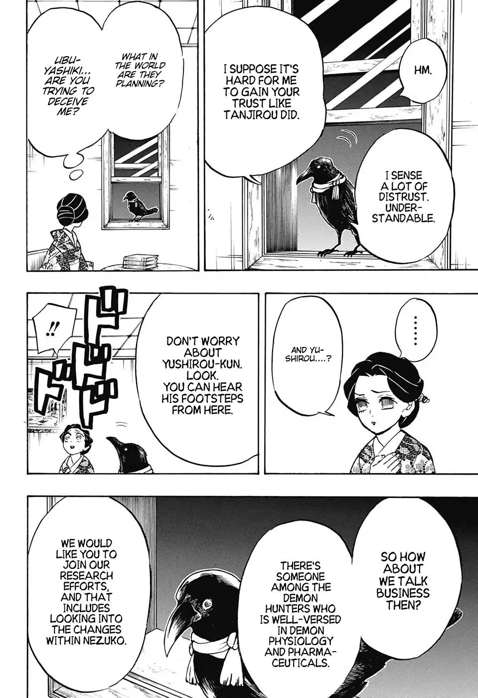 Kimetsu no Yaiba chapter 131 page 19