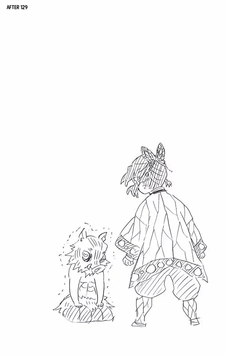 Kimetsu no Yaiba chapter 133.5 page 9