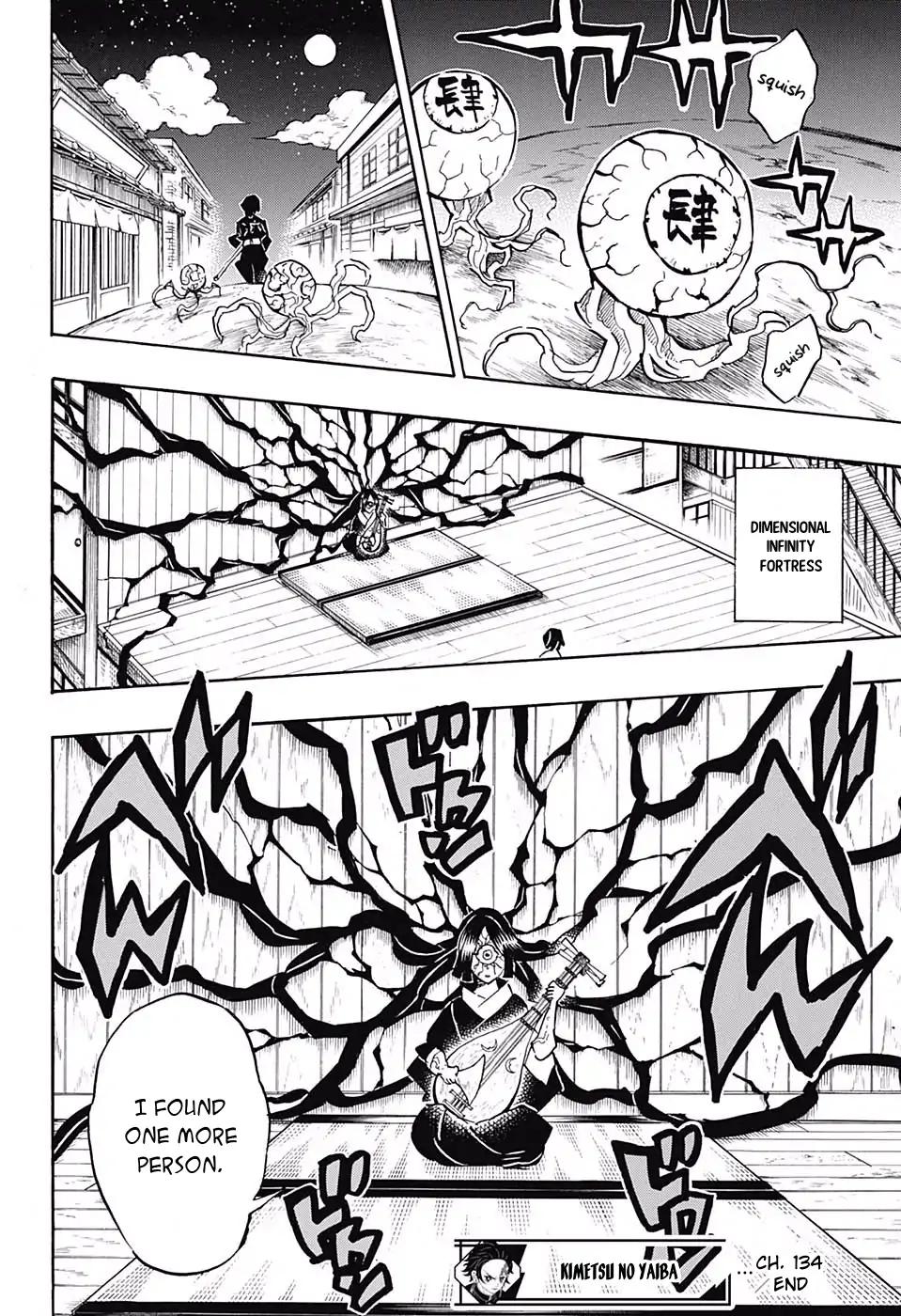 Kimetsu no Yaiba chapter 134 page 17
