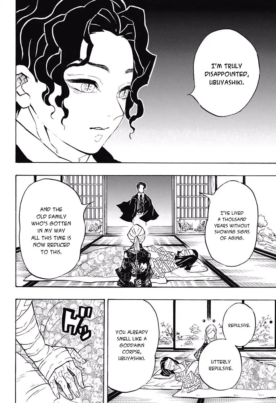 Kimetsu no Yaiba chapter 137 page 3