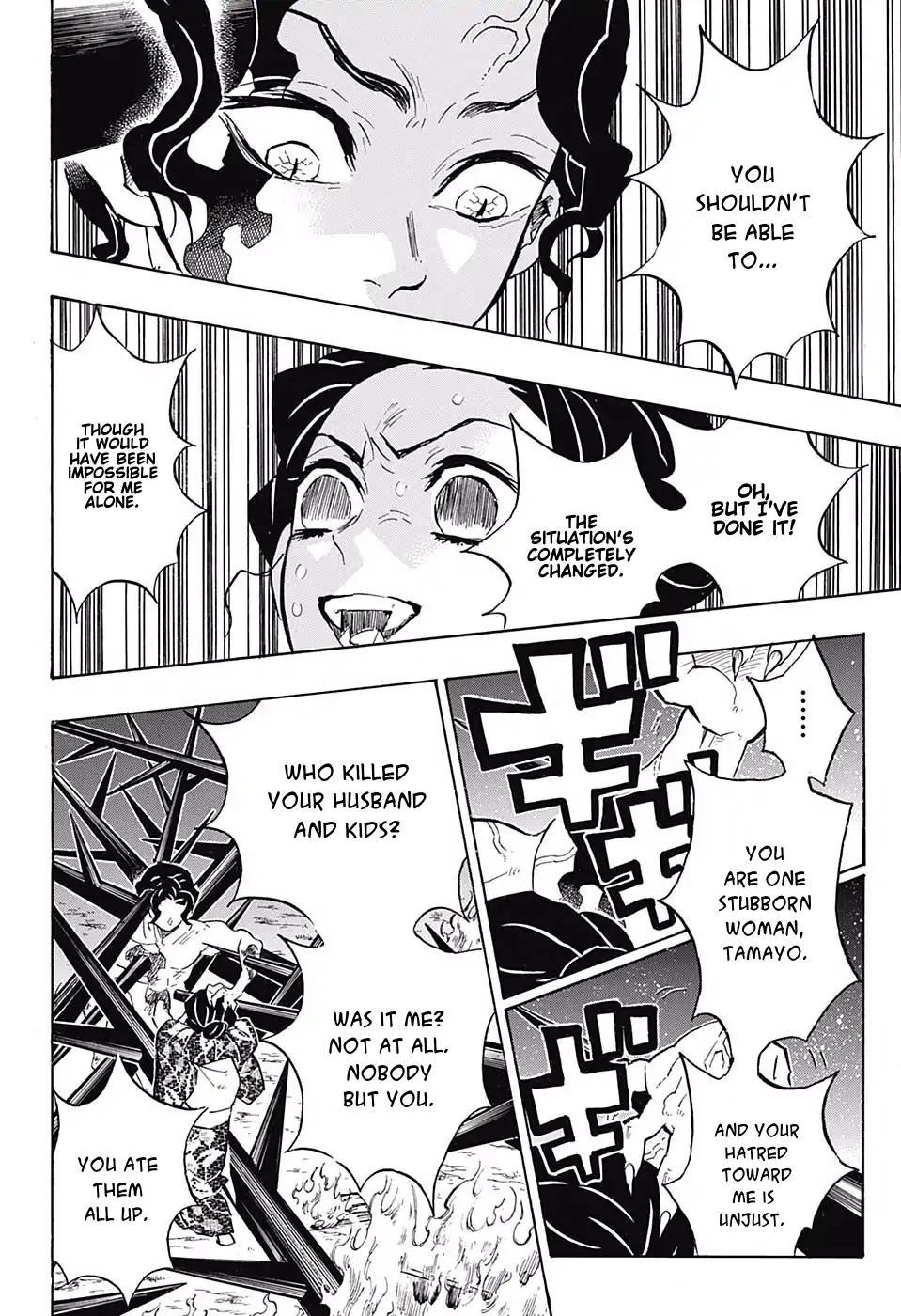 Kimetsu no Yaiba chapter 138 page 14