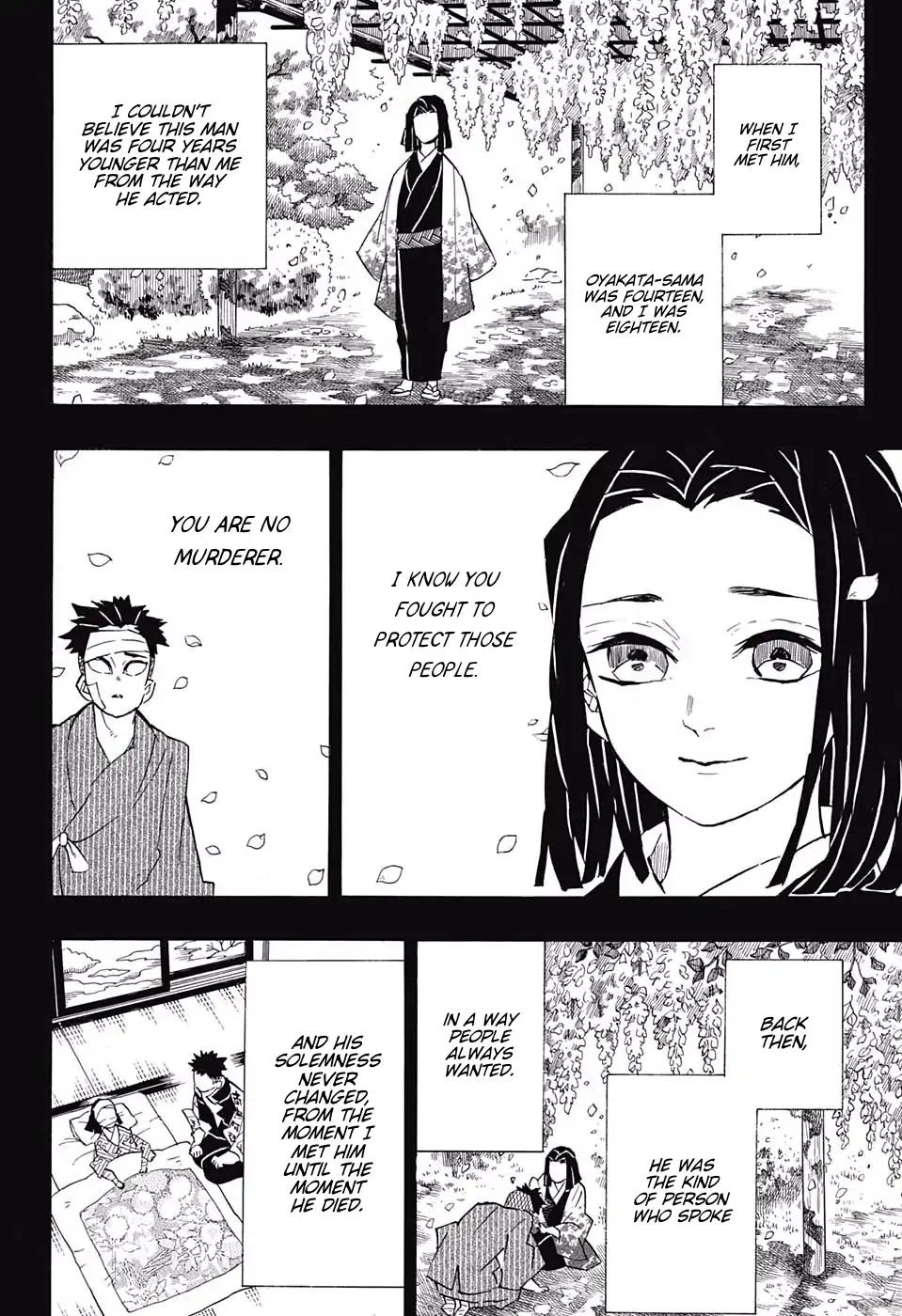 Kimetsu no Yaiba chapter 139 page 1
