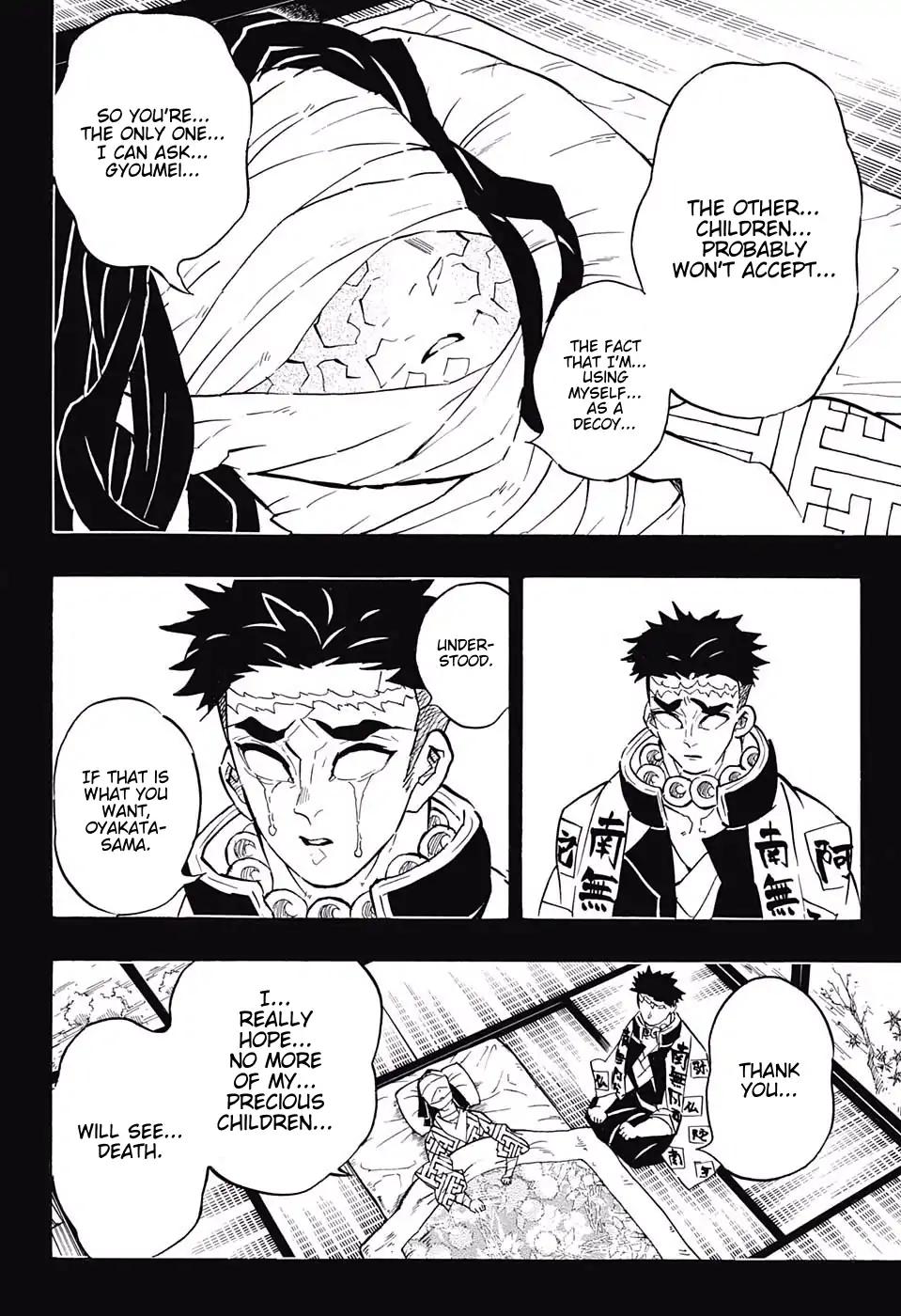 Kimetsu no Yaiba chapter 139 page 3