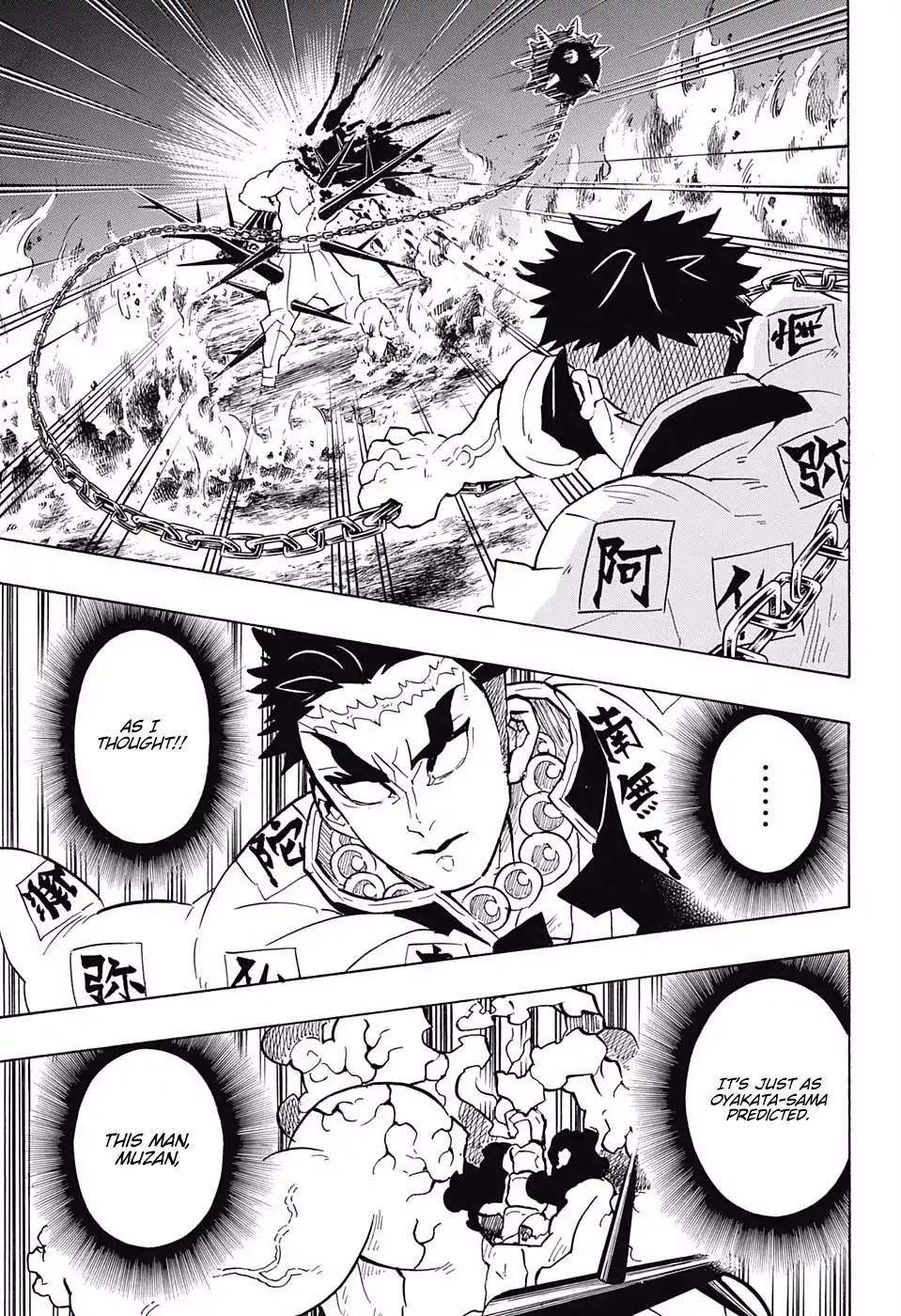 Kimetsu no Yaiba chapter 139 page 4