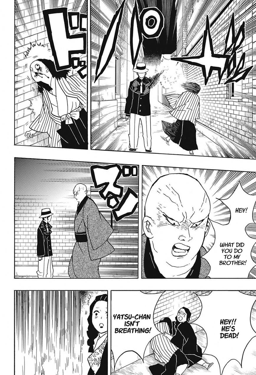 Kimetsu no Yaiba chapter 14 page 13