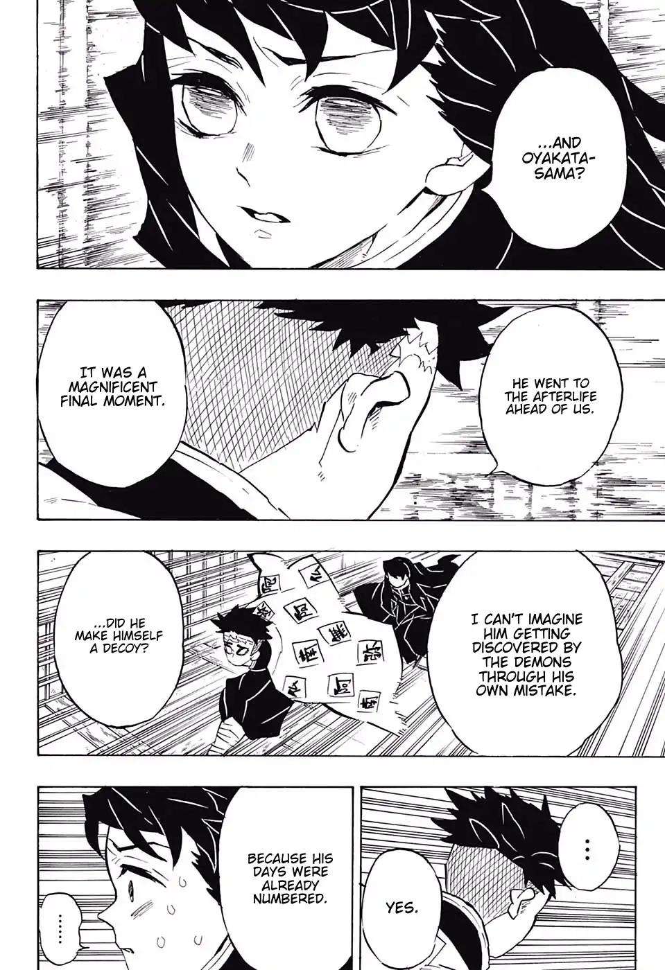 Kimetsu no Yaiba chapter 140 page 11