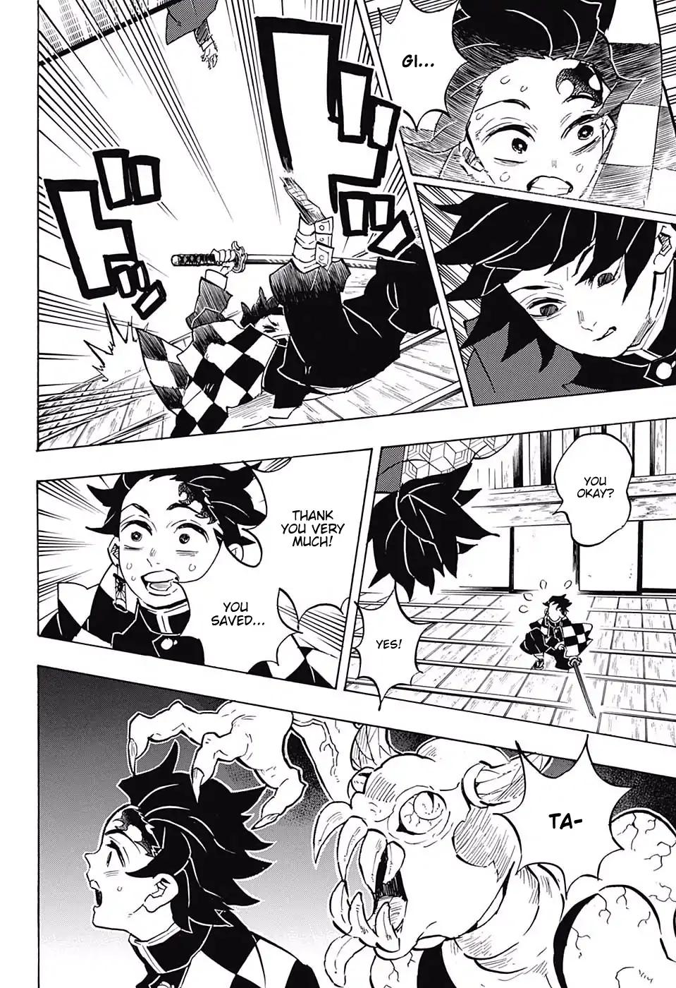 Kimetsu no Yaiba chapter 140 page 3