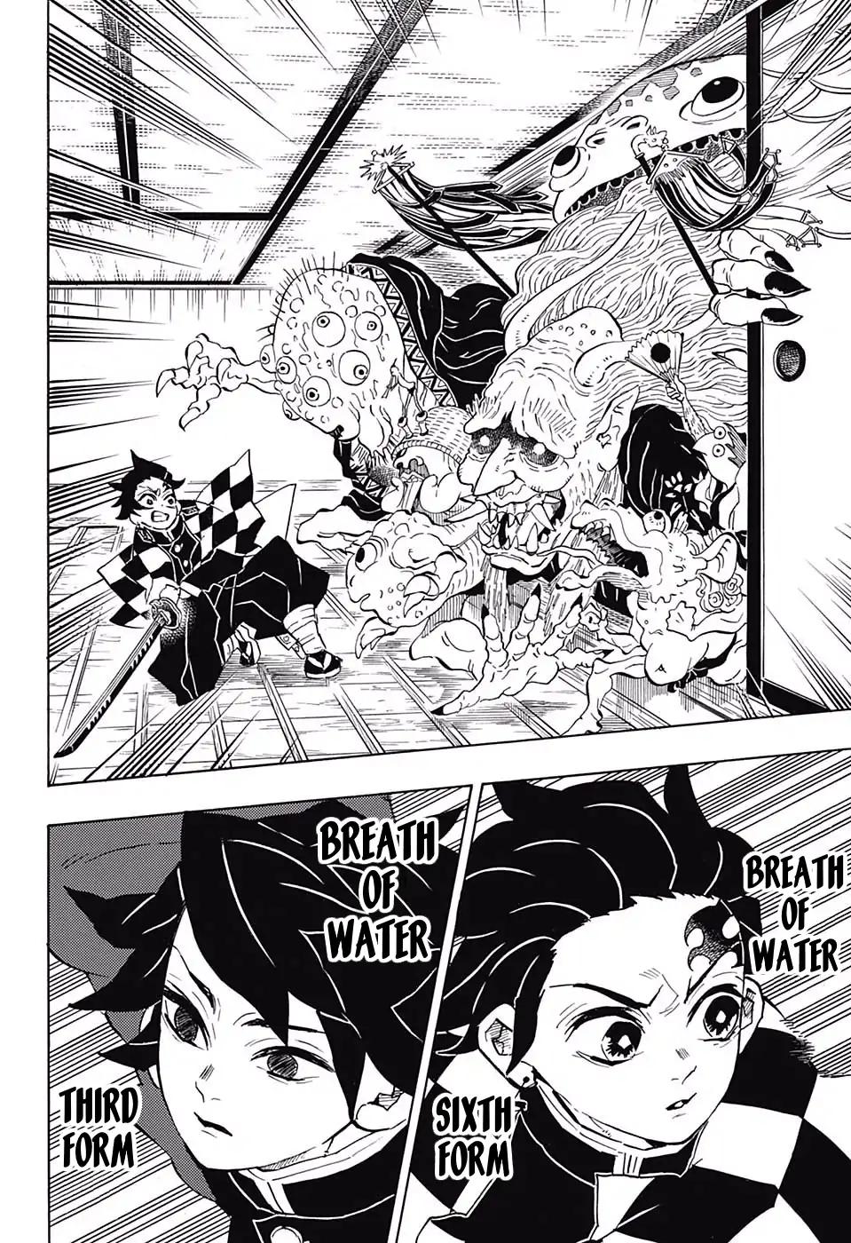 Kimetsu no Yaiba chapter 140 page 5