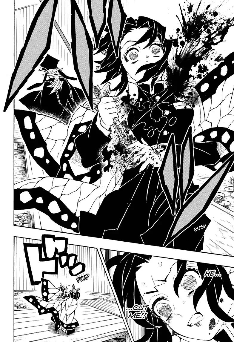 Kimetsu no Yaiba chapter 142 page 7