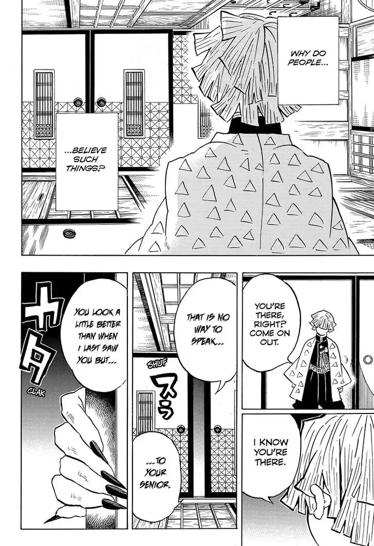 Kimetsu no Yaiba chapter 143 page 17