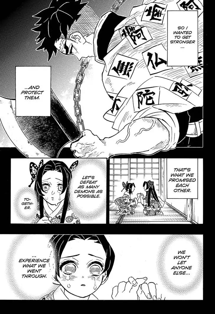 Kimetsu no Yaiba chapter 143 page 2