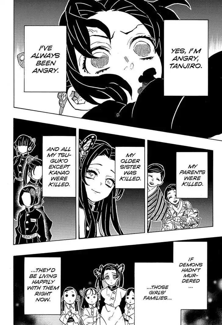 Kimetsu no Yaiba chapter 143 page 5