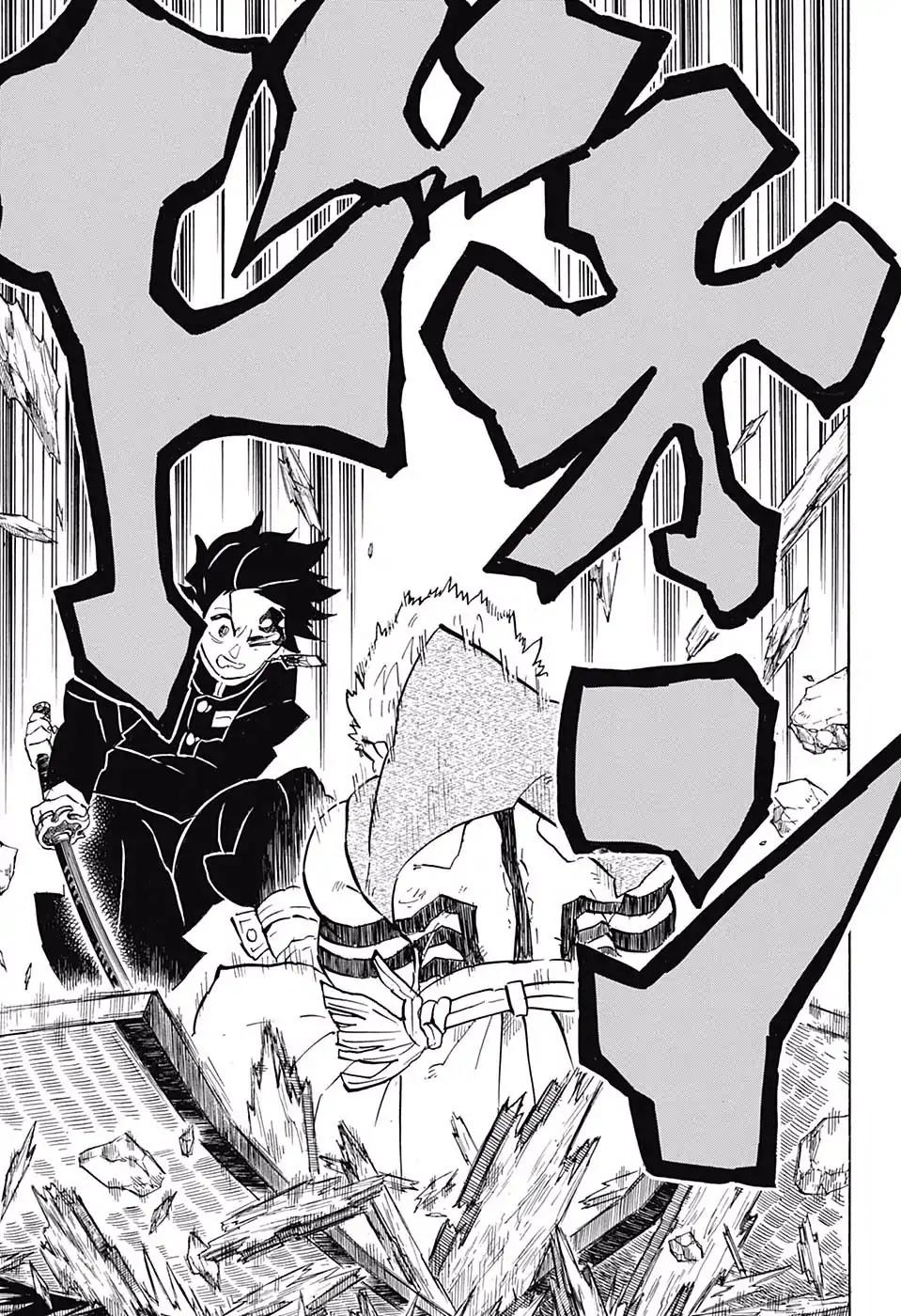 Kimetsu no Yaiba chapter 146 page 14